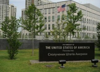 Великобритания, Австралия и США эвакуируют своих дипломатов из Украины