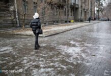 Антициклон «заморозит» Украину до -18°
