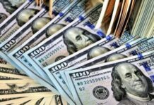 Мировая экономика впервые превысит объем 100 триллионов долларов