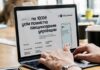 Несовершеннолетние смогут получить «тысячу за вакцинацию»