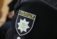 В Киеве насильник два дня держал 25-летнюю девушку в плену