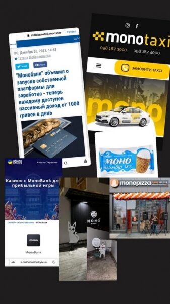 В Monobank предупредили клиентов о новой схеме мошенничества В Monobank предупредили клиентов о новой схеме мошенничества