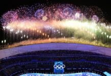 В Пекине состоялась церемония закрытия Олимпиады (фото, видео)