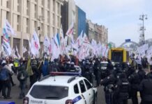 Петиция за отмену кассовых аппаратов для ФОПов набрала 25 тысяч голосов