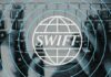 SWIFT буде відключено: країни Заходу погодили таке рішення