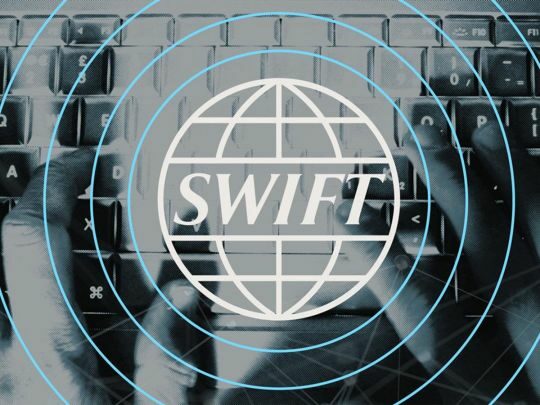 SWIFT буде відключено: країни Заходу погодили таке рішення