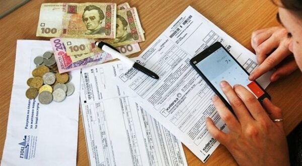 Украинцам напомнили, как оформить субсидию, если есть задолженность Украинцам напомнили, как оформить субсидию, если есть задолженность