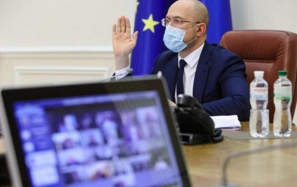 Украинские подростки получат «ковидную тысячу»: что они смогут купить Украинские подростки получат «ковидную тысячу»: что они смогут купить