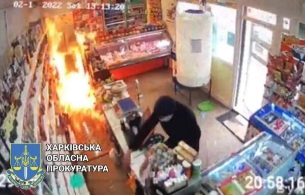 В Харькове парень пытался поджечь бывшую девушку В Харькове парень пытался поджечь бывшую девушку