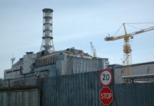 Захваченную российскими оккупантами Чернобыльскую АЭС обесточили