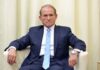 Медведчук не покидал Украину, его разыскивают, — Венедиктова