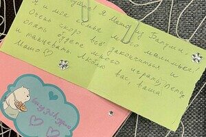 В Одессе открылась трогательная выставка детских рисунков в поддержку Украины В Одессе открылась трогательная выставка детских рисунков в поддержку Украины