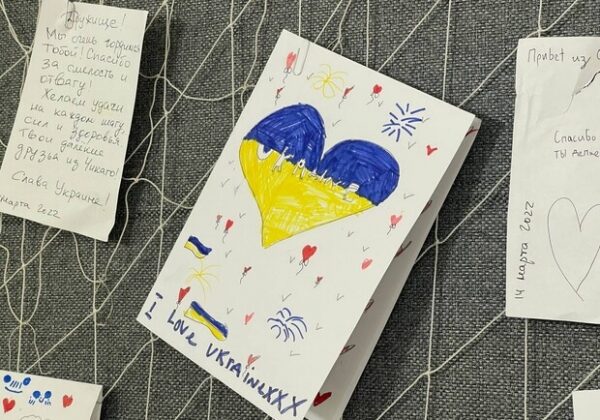 В Одессе открылась трогательная выставка детских рисунков в поддержку Украины В Одессе открылась трогательная выставка детских рисунков в поддержку Украины