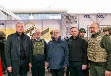 В Киев прибыли лидеры Польши и стран Балтии
