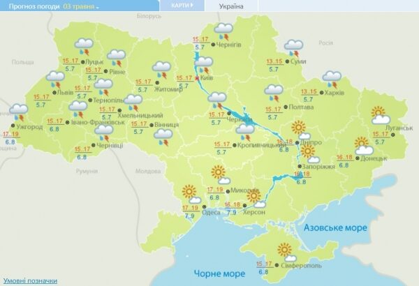 В Украине вслед за заморозками вернутся дожди В Украине вслед за заморозками вернутся дожди