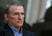 Зеленский сообщил о задержании Медведчука
