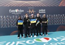 Kalush Orchestra призвали мир спасти Мариуполь со сцены «Евровидения»