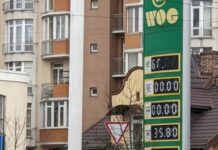 Эксперт объяснил, почему украинцам не стоит рассчитывать на дешевое топливо