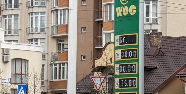 Эксперт объяснил, почему украинцам не стоит рассчитывать на дешевое топливо Эксперт объяснил, почему украинцам не стоит рассчитывать на дешевое топливо