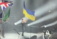 Пол Маккартни на концерте поддержал Украину