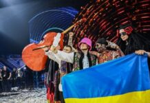 Украина выиграла «Евровидение», в тройке — Британия и Испания