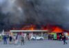Ракетный удар в Кременчуге по ТРЦ: есть пострадавшие