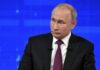 Диктатор-вбивця путін пригрозив Україні ударами ракет по нових цілях