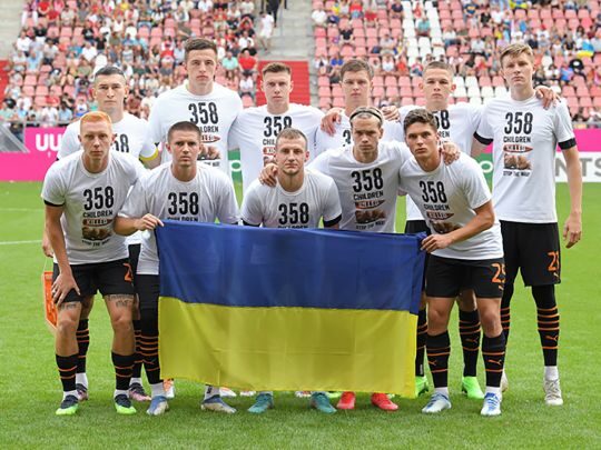Де&nbsp;дивитися онлайн &laquo;Рома&raquo;&nbsp;&mdash; &laquo;Шахтар&raquo;: розклад трансляцій матчу в&nbsp;Римі