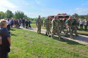 В Одесской области простились с еще одним защитником Украины В Одесской области простились с еще одним защитником Украины