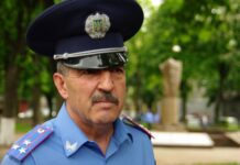 Одесская трагедия 2 мая: за организацию беспорядков будут судить заместителя экс-руководителя областной милиции