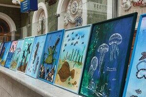 В Одессе погасили серию марок, посвященную Дню Черного моря В Одессе погасили серию марок, посвященную Дню Черного моря