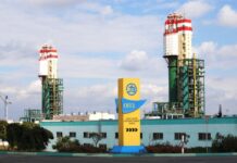 Экс-нардепа подозревают в организации коррупционной схемы на «Одесском припортовом заводе»
