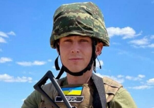 На фронте в Херсонской области погиб 26-летний врач-интерн из Одессы На фронте в Херсонской области погиб 26-летний врач-интерн из Одессы