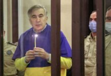 Давно підозрювали отруєння: Саакашвілі стає дедалі гірше