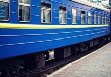 Ракетный удар по Одесской области: как будут курсировать поезда