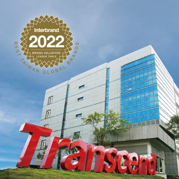 Transcend увійшов до рейтингу Best Taiwan Global Brands від Interbrand Transcend увійшов до рейтингу Best Taiwan Global Brands від Interbrand