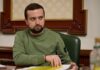 Замглавы Офиса президента Кирилл Тимошенко подал в отставку — СМИ