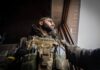 Карта боевых действий в Украине 17 января