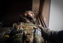 Карта боевых действий в Украине 17 января