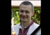 На Луганском направлении погиб гранатометчик из Одесской области