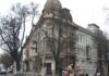 Одесситка получит более 200 тысяч гривен компенсации от городских властей за повреждение квартиры