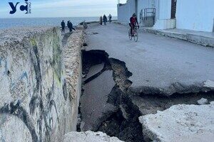 В Одессе провалилась под землю часть Трассы здоровья В Одессе провалилась под землю часть Трассы здоровья