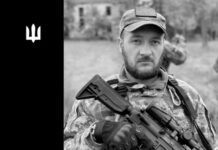 В боях под Бахмутом погиб боец одесской бригады ТРО