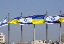 Ізраїль готовий надати Україні захист від безпілотників