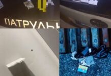 За ночь в Одессе обнаружили четыре факта незаконного оборота наркотиков