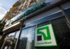 Сбой в системе «ПриватБанка»: невозможно снять или перевести деньги