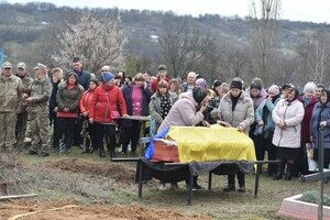 В Одесской области простились со старшим сержантом, погибшим в Донецкой области