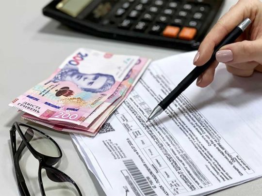 Пенсії, субсидії та&nbsp;тарифи: які зміни чекають українців у&nbsp;травні