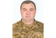 В Одесской области простились с погибшим защитником Василием Стояновым