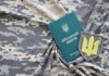 Получи ответ: можно ли получить бронь от мобилизации после получения повестки